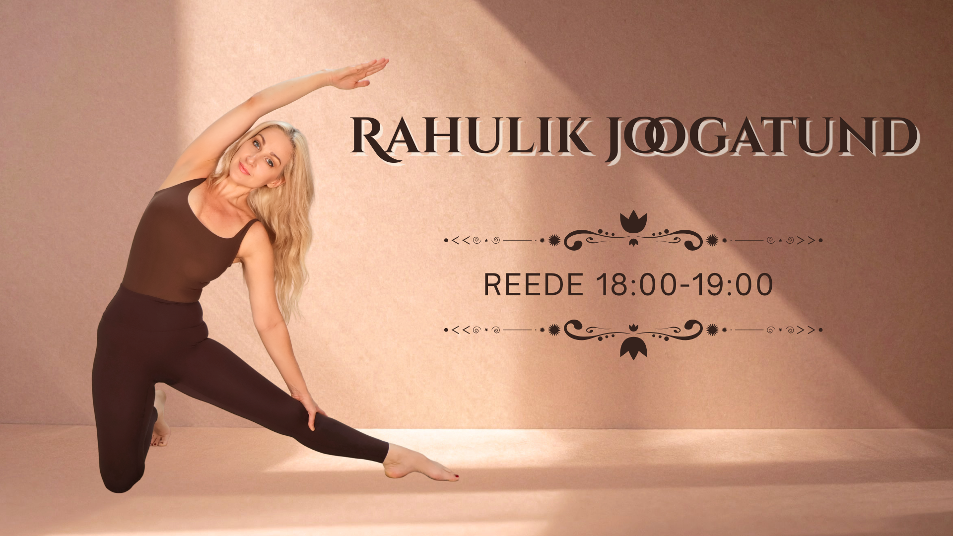 Rahulik joogatund Rahulik joogatund