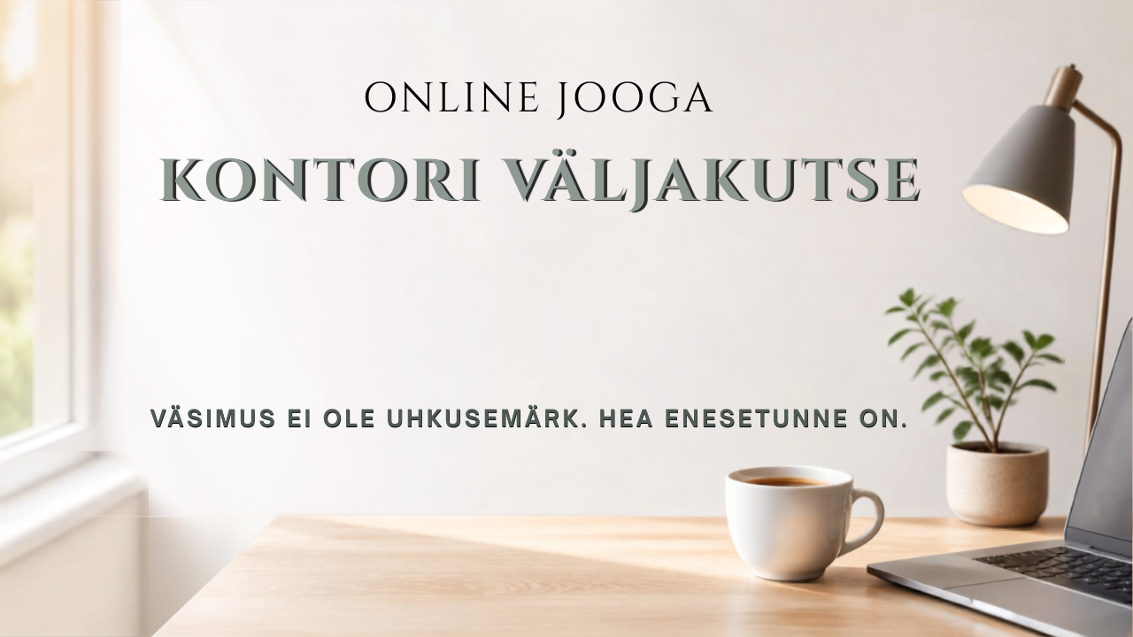 Kontori Väljakutse