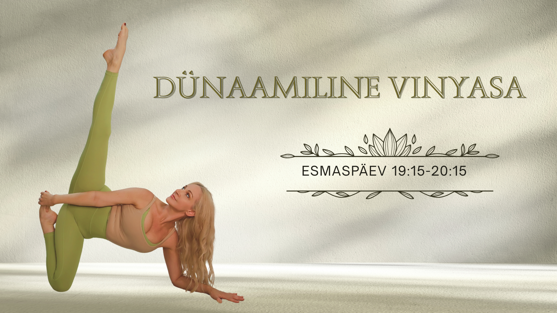 Dünaamiline vinyasa Dünaamiline vinyasa